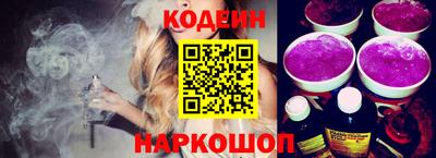 молекула духа Мариинск