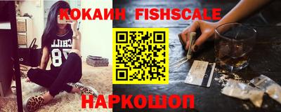 мескалин Малгобек