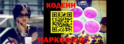 МДМА Малоярославец