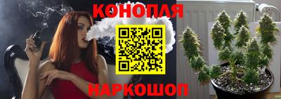 молекула духа Мариинск