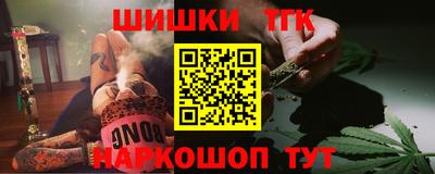 МДМА Малоярославец