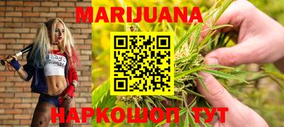 МДМА Малоярославец