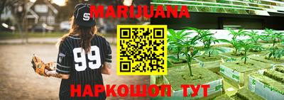 мескалин Малгобек