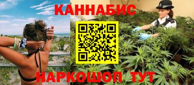 молекула духа Мариинск