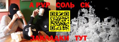 мескалин Малгобек