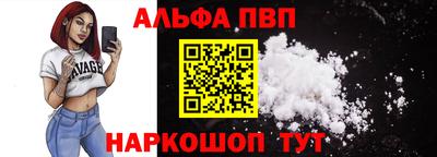 МДМА Малоярославец
