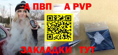 мескалин Малгобек