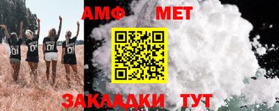 мескалин Малгобек