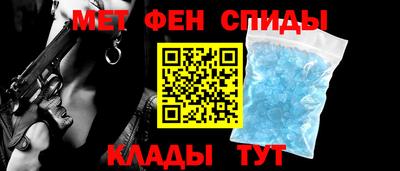 МДМА Малоярославец