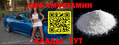 мескалин Малгобек