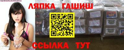 мескалин Малгобек
