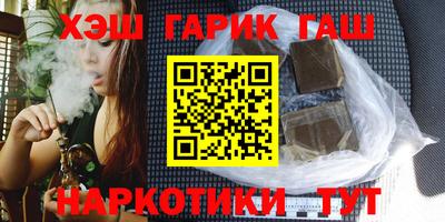 мескалин Малгобек