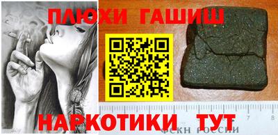МДМА Малоярославец