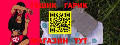 МДМА Малоярославец