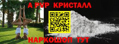 мескалин Малгобек