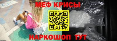 МДМА Малоярославец