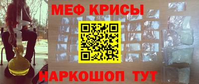 МДМА Малоярославец